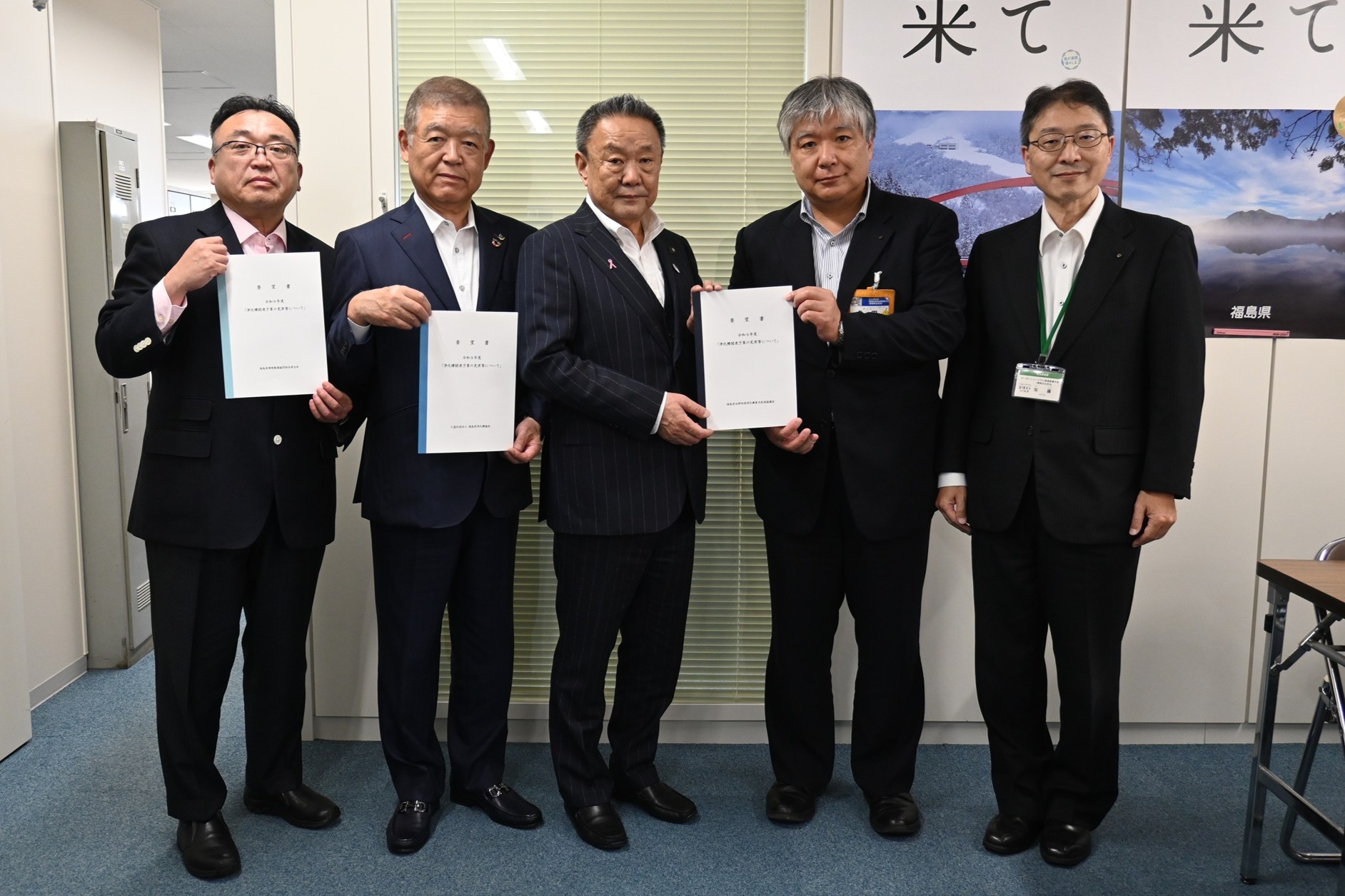 知事あての要望(左から山川環整連会長・紺野当協会会長・高松促進協会長・角田推進監・加藤推進監)